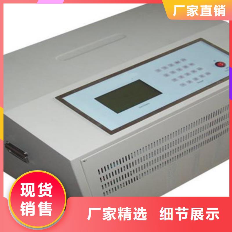智能型蓄电池充放电仪批发品类齐全