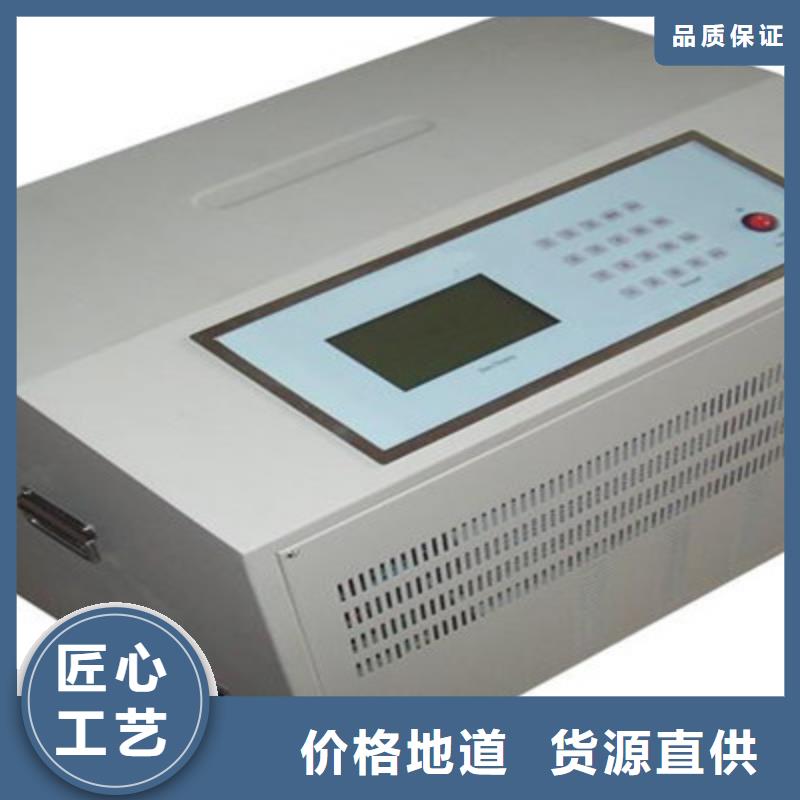 欧姆计