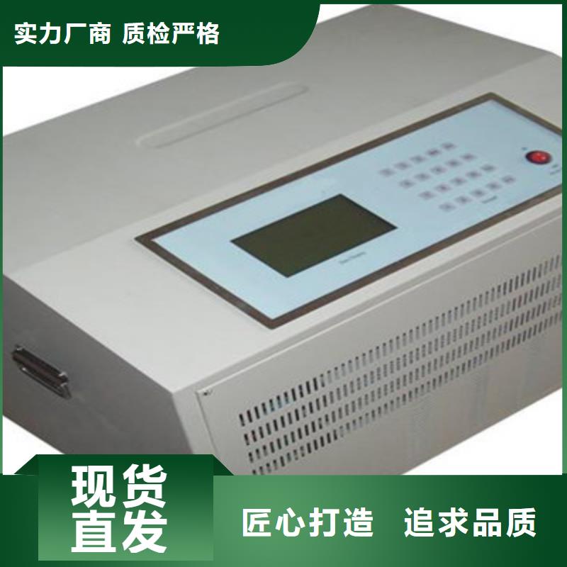 直流电源文波测试仪近期行情