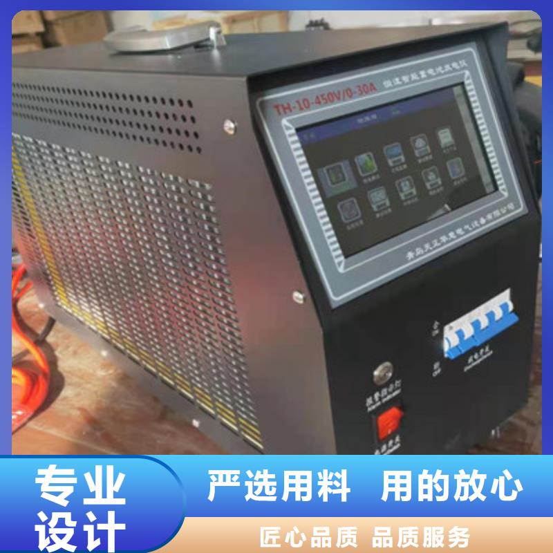蓄电池内阻分析仪批发零售