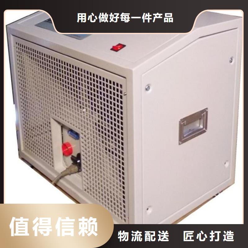 全自动蓄电池充放电仪价格低