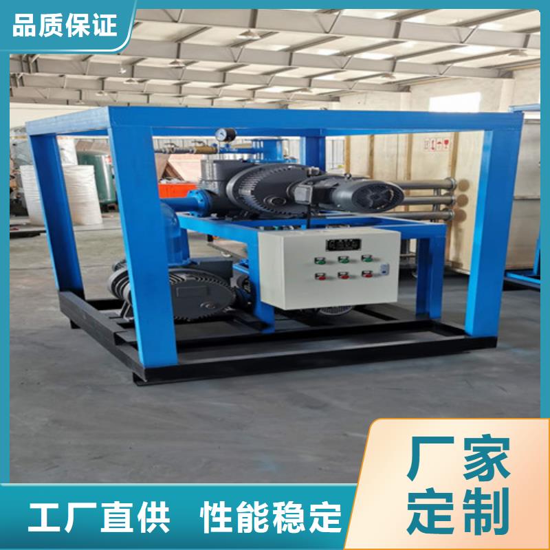 气体泄漏定量监测系统
