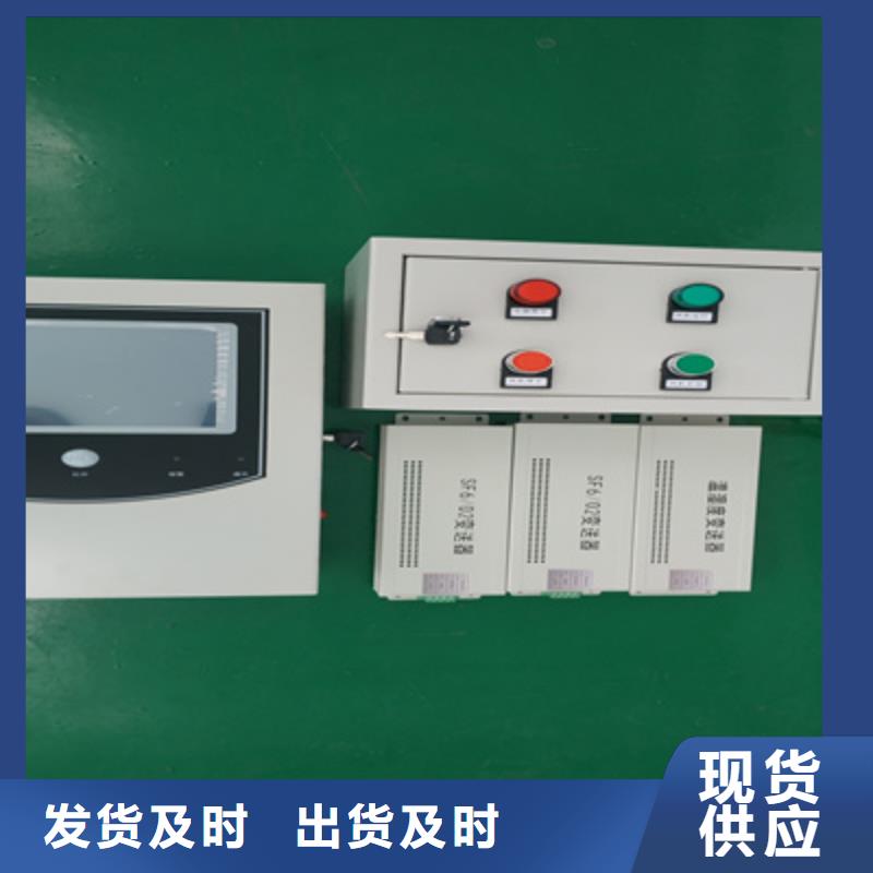 SF6气体抽真空充气装置 【手持直流电阻测试仪】严选材质