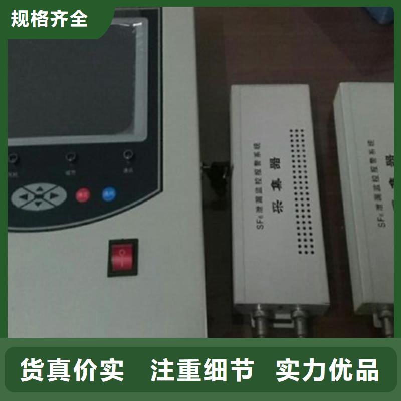 SF6气体抽真空充气装置电缆故障测试仪型号全价格低
