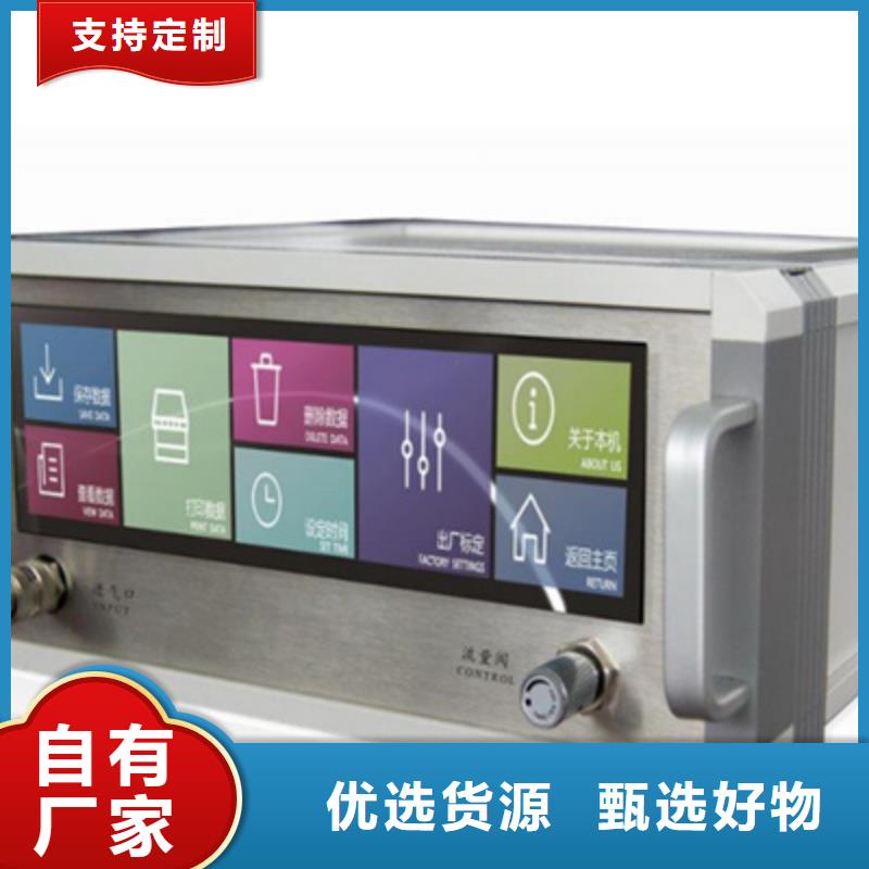 厂家【SF6气体抽真空充气装置】 录波分析仪符合行业标准