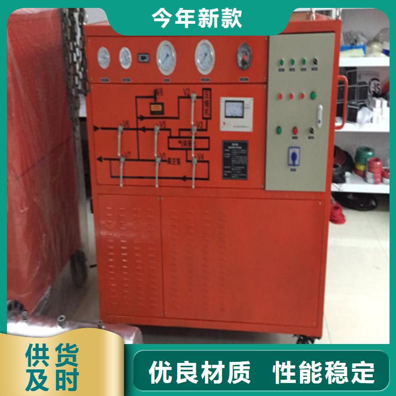 厂家【SF6气体抽真空充气装置】 录波分析仪符合行业标准