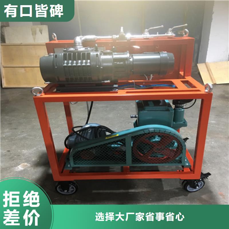 SF6气体抽真空充气装置_TH-5模拟开关测试仪型号齐全