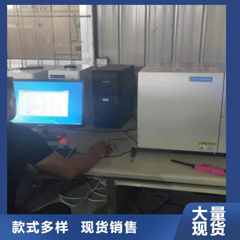 变压器油色谱在线分析仪2025已更新(实时/行情)