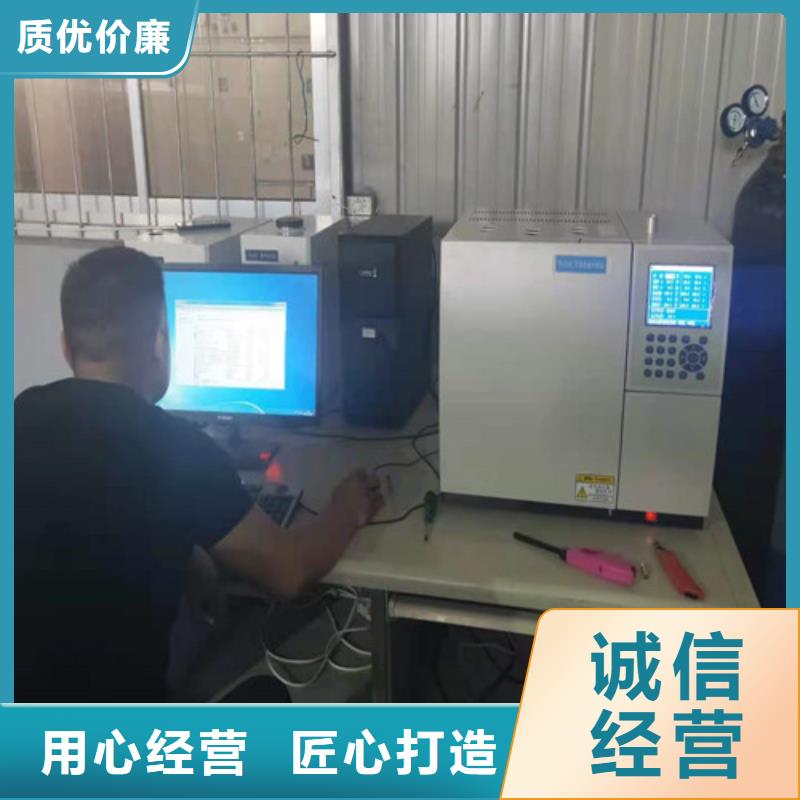 变压器油色谱在线测试系统发货及时