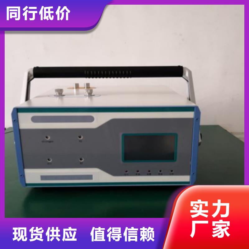 油品酸值自动测试仪