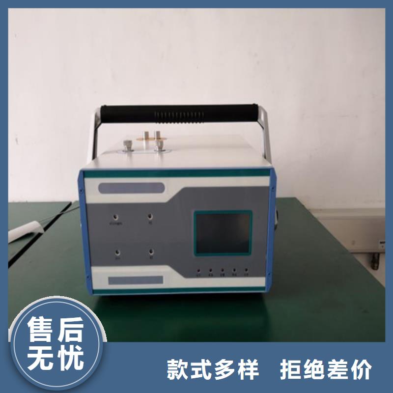 油品酸值自动测定仪