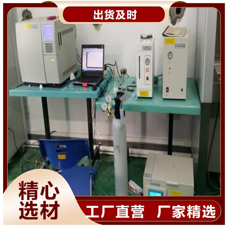 变压器油色谱在线监测系统,手持式配电终端测试仪生产厂家