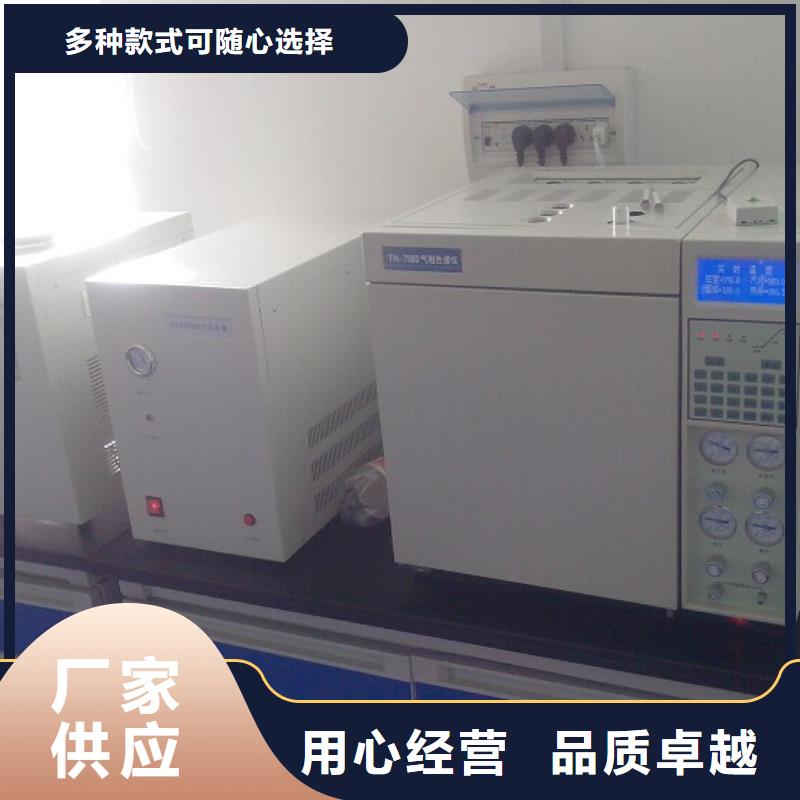变压器油色谱在线分析仪2025已更新(实时/行情)
