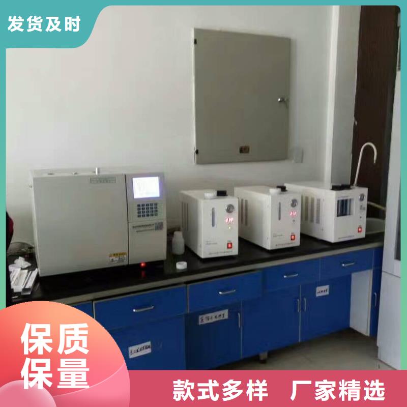 油酸值测定仪
