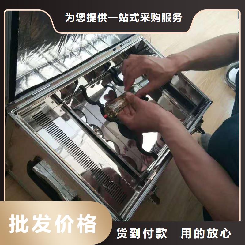 全自动微量水分测试仪2025实时更新(今日/批发)