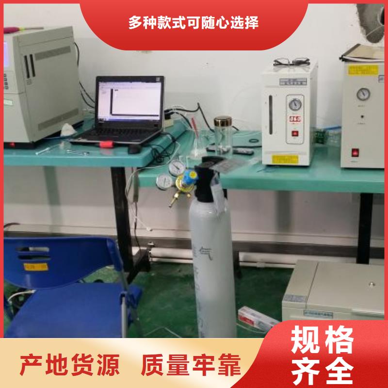 【变压器油色谱在线监测系统】,励磁系统开环小电流测试仪安装简单