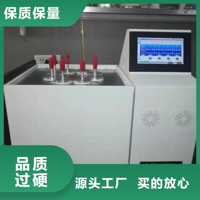 变压器油分析色谱仪-变压器油分析色谱仪供应