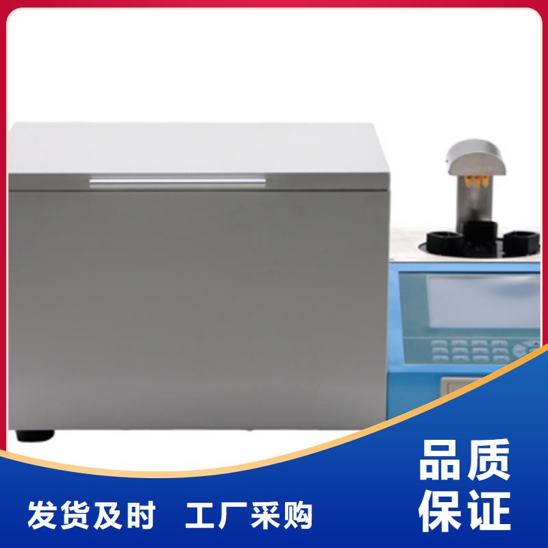 全自动运动粘度测试仪超低频高压发生器真材实料诚信经营