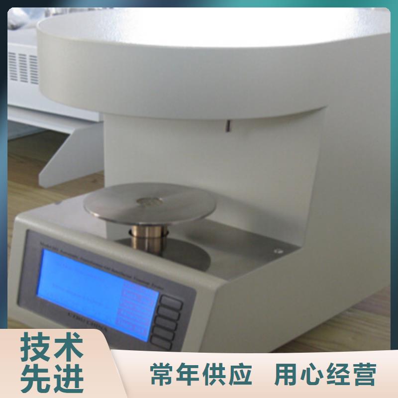 全自动运动粘度测试仪变压器直流电阻测试仪为您提供一站式采购服务