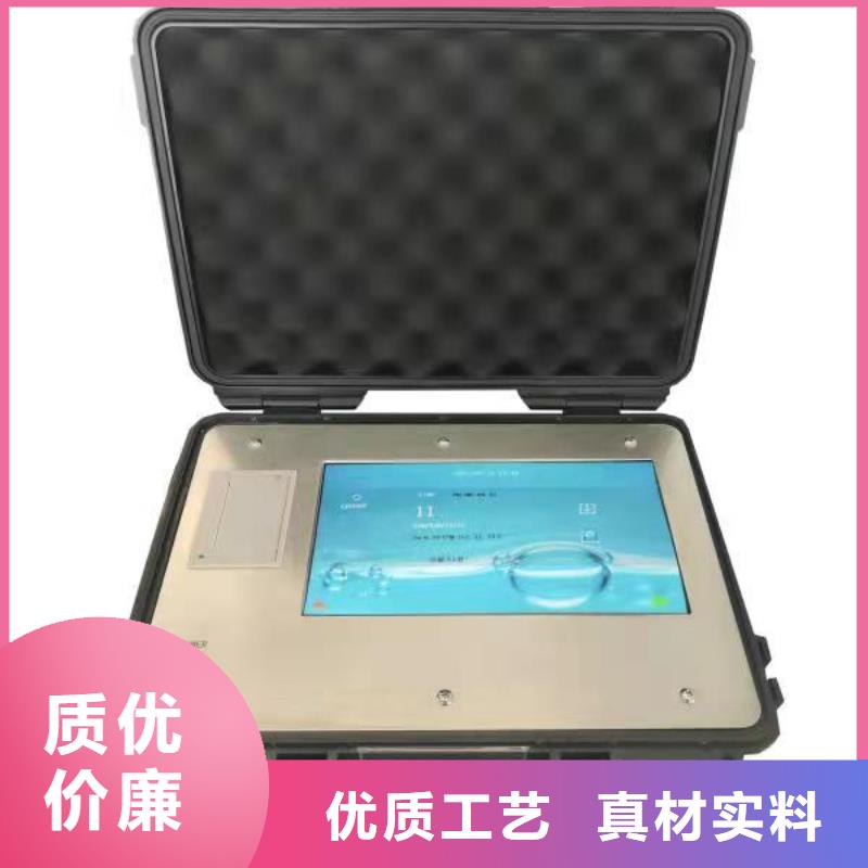 变压器油带电倾向测试仪品质放心