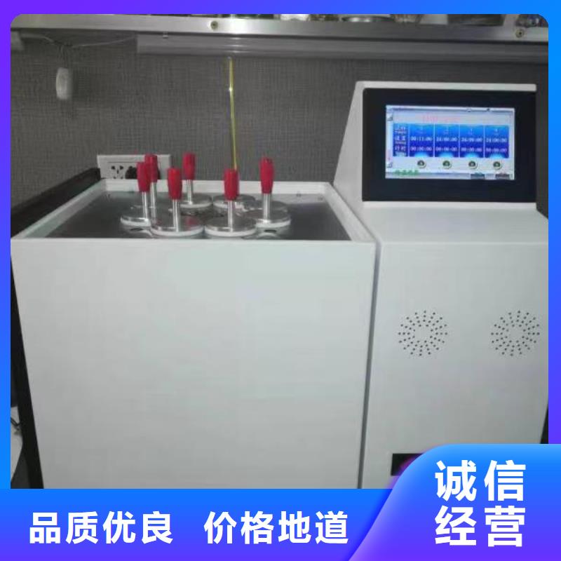 全自动运动粘度测试仪变压器直流电阻测试仪为您提供一站式采购服务