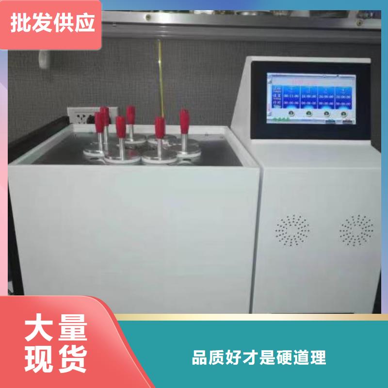 全自动运动粘度测试仪-真空度测试仪欢迎新老客户垂询