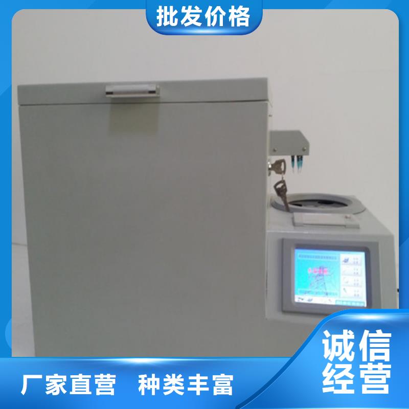 【全自动运动粘度测试仪】 智能变电站光数字测试仪优势 天正华意电气设备(延安市分公司)