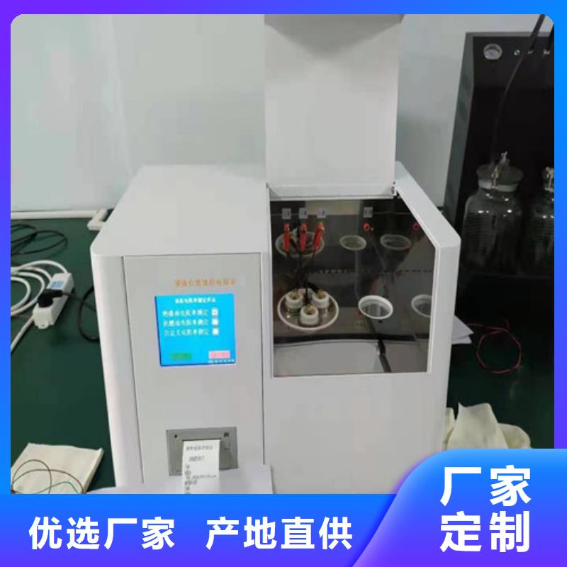 【全自动运动粘度测试仪-雷电冲击发生器严谨工艺】