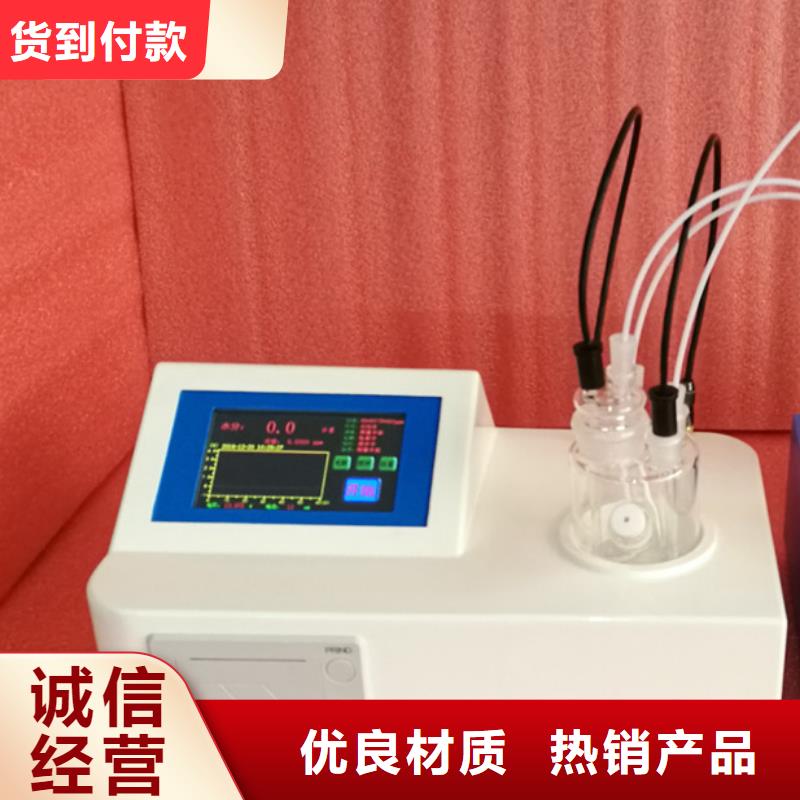 全自动运动粘度测试仪_配电终端运维测试仪用心做产品