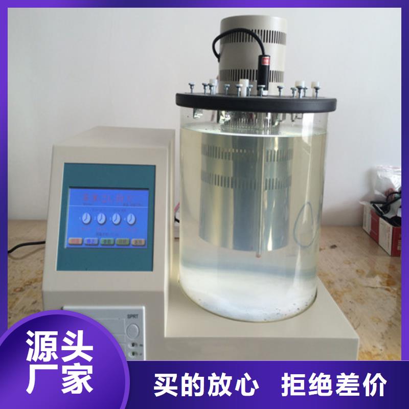 【全自动运动粘度测试仪】蓄电池测试仪专业生产品质保证