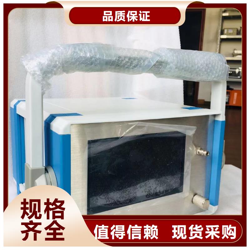石油密度测定仪