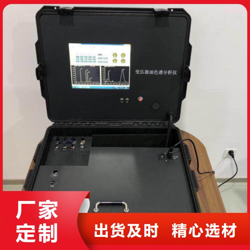 【全自动运动粘度测试仪】蓄电池测试仪专业生产品质保证