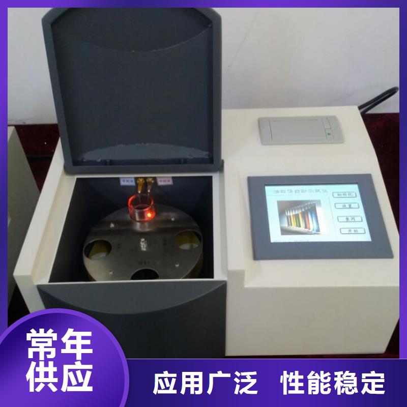 全自动运动粘度测试仪互感器伏安特性测试仪支持定制贴心售后