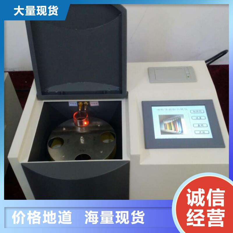 SF6抽真空充气装置厂家直销