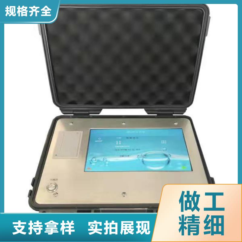 全自动运动粘度测试仪-真空度测试仪欢迎新老客户垂询