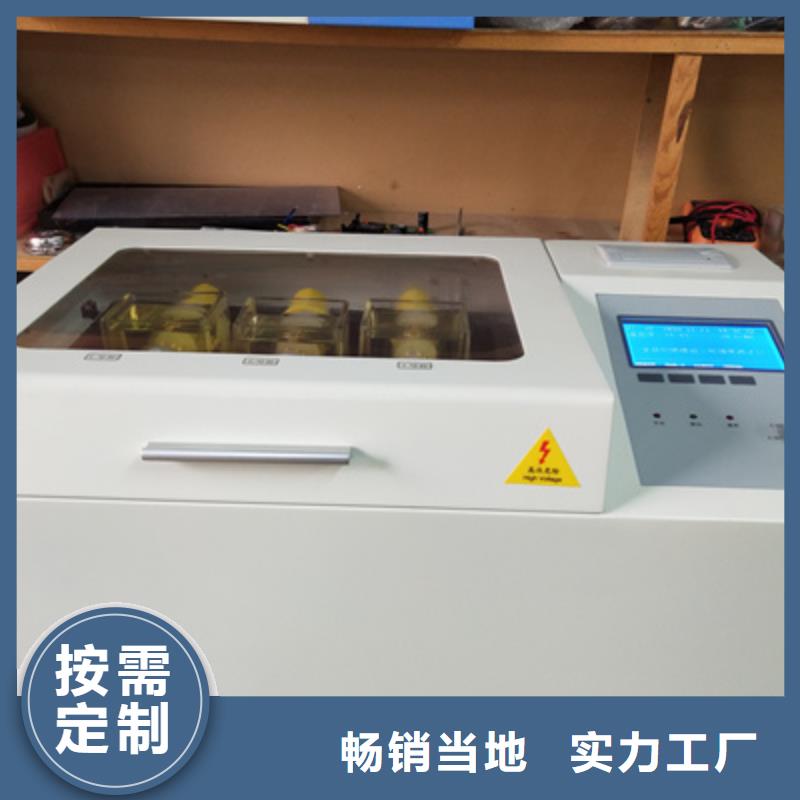 绝缘油介电强度测试仪-蓄电池充放电测试仪用心做好细节