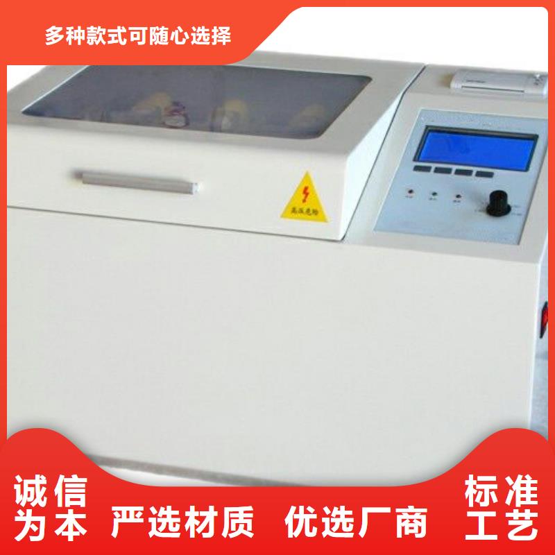 干体温度校验炉