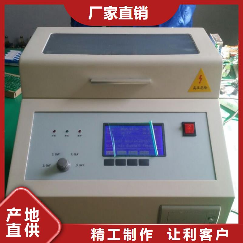 干体温度校验炉
