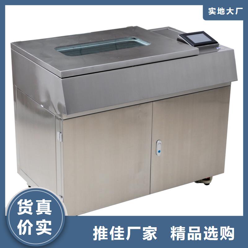 绝缘油介电强度测试仪,真空度测试仪诚信可靠