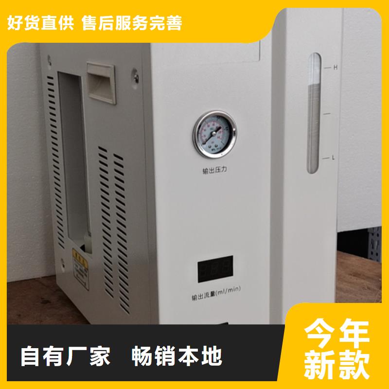 绝缘油介电强度测试仪TH-ZK真空度测试仪敢与同行比价格
