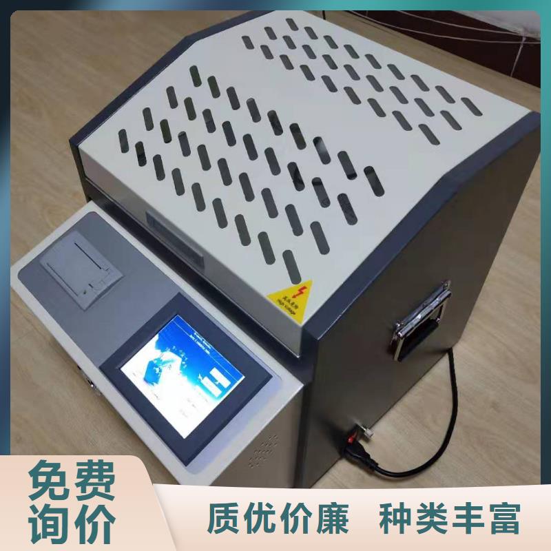 绝缘油介电强度测试仪TH-ZK真空度测试仪敢与同行比价格