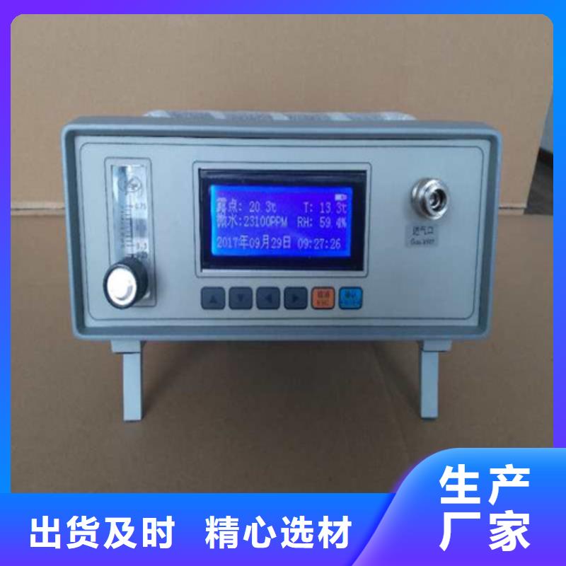 SF6微水测试仪三相交直流指示仪表校验装置厂家型号齐全