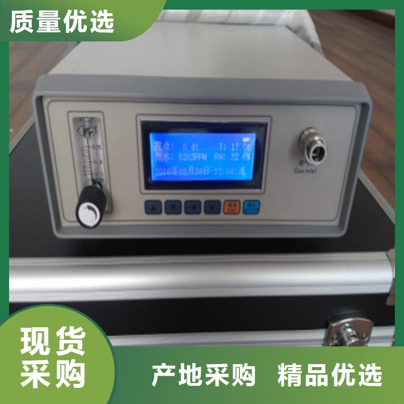 环境监测报警装置