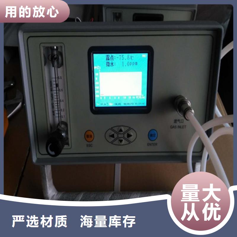 值得信赖的sf6气体监测系统供货商