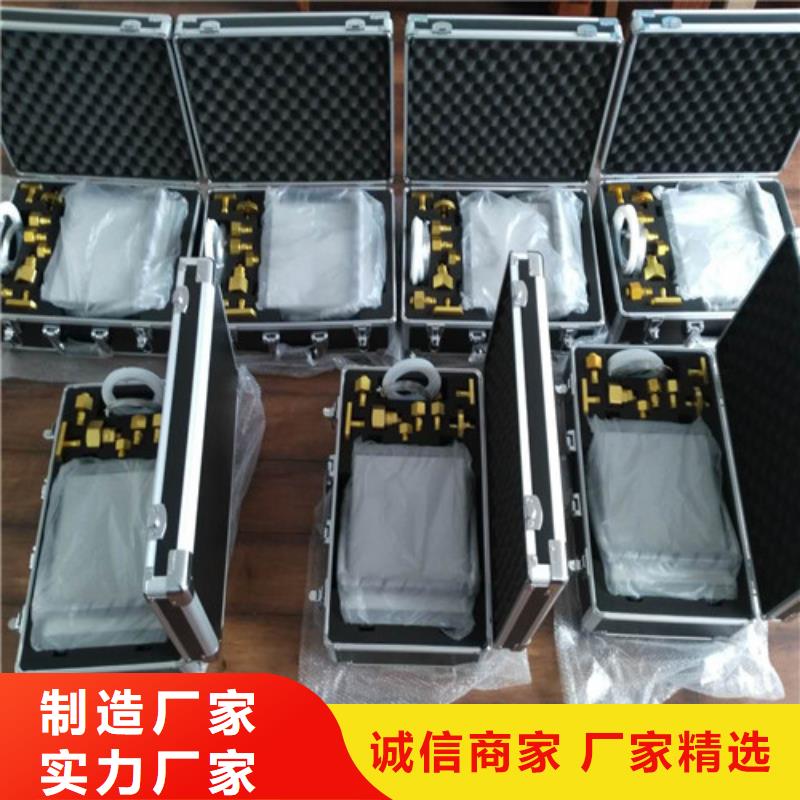 价格低的智能露点仪生产厂家