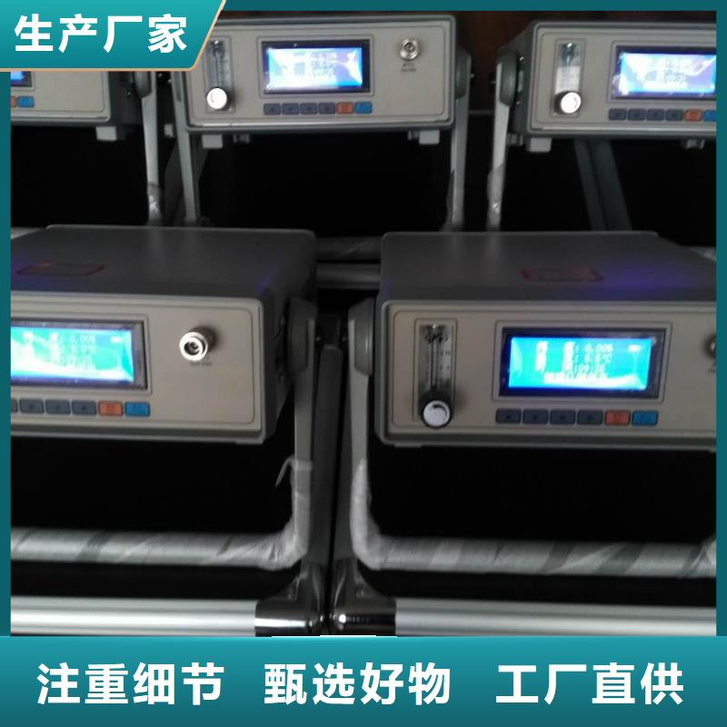 SF6微水测试仪三相交直流指示仪表校验装置厂家型号齐全