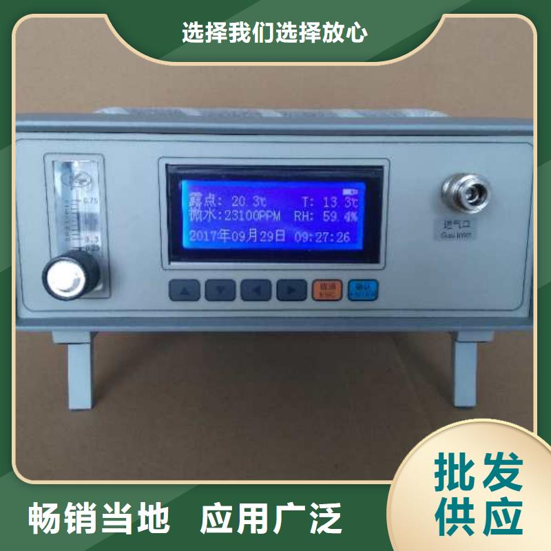 值得信赖的sf6气体监测系统供货商
