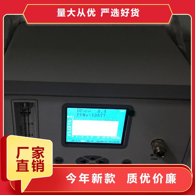 值得信赖的sf6气体监测系统供货商