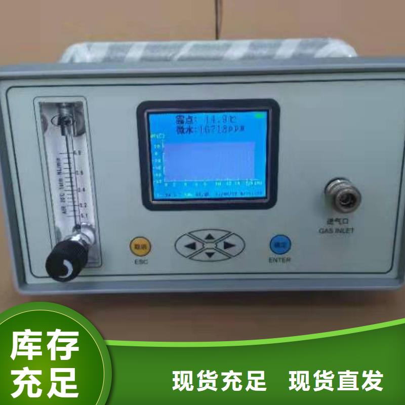 【SF6微水测试仪】灭磁过电压测试装置详细参数