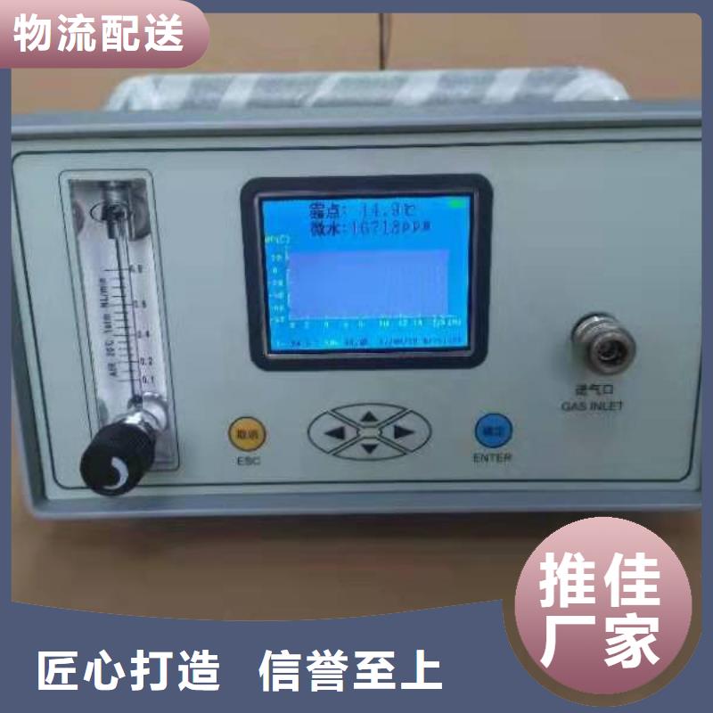 开口闪点测定仪_高压开关特性校准装置实力厂商